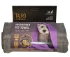 Полотенце для домашних животных Tauro Pro Line из микрофибры. Серый