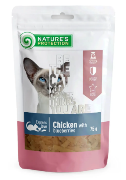 Лакомство для кошек, снеки из курицы с клюквой, Nature's Protection, Snacks For Cats, With chicken and blueberries