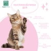 MENFORSAN Спрей антистрес для котів