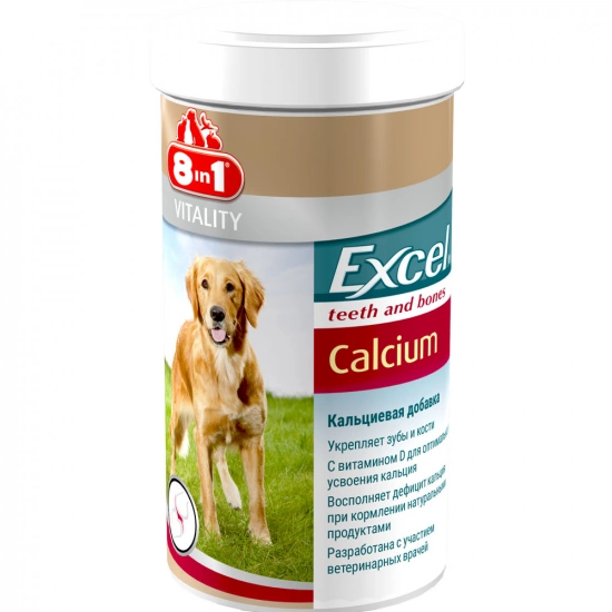 8in1 Excel Calcium (8в1 Кальций)