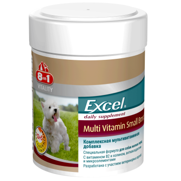 8в1 Мультивітамін кормова добавка для собак дрібних порід (8in1 Excel Multi Vitamin Small Breed)