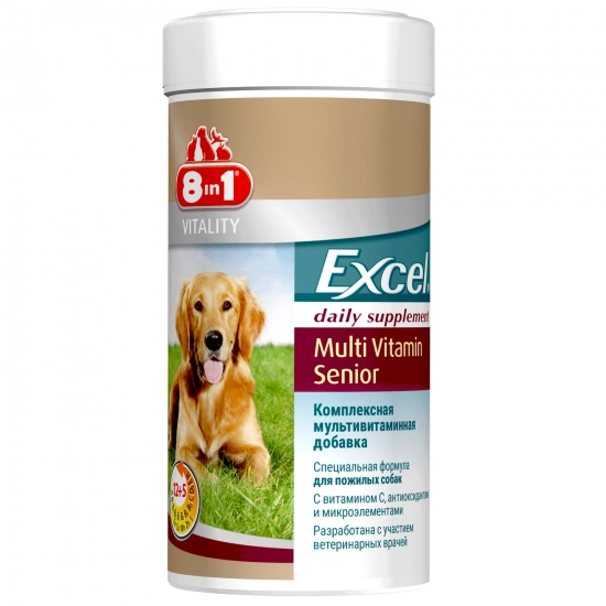 8in1 Excel Multi Vitamin Senior
