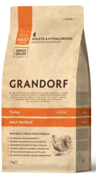 GD Cat Sterilized Turkey Грандорф индейка для стерилизованных кошек 