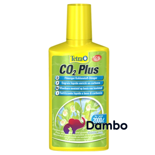 Tetra Co2 Plus Kupit Cena 265 Grn V Kieve Dambo