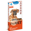 Краплі Мега Стоп ProVET від 10 до 20 кг для собак від зовнішніх та внутрішніх паразитів