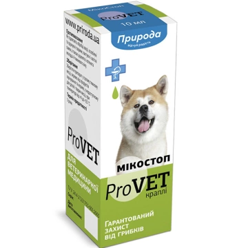 Природа ProVET Микостоп