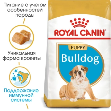 Royal Canin Bulldog Puppy