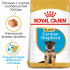 Royal Canin German Shepherd Puppy