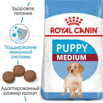 Royal Canin Medium Puppy