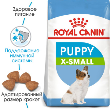 Royal Canin X-Small Puppy