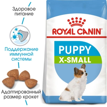Royal Canin X-Small Puppy