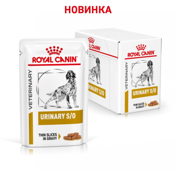 Royal Canin Urinary Dog S/O Pouch