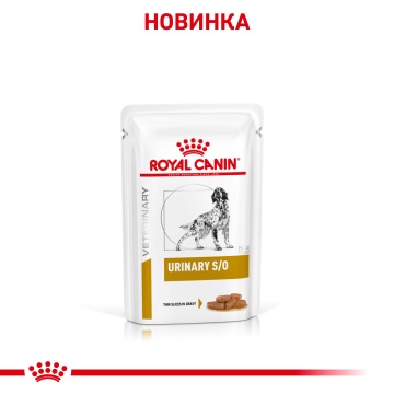 Royal Canin Urinary Dog S/O Pouch