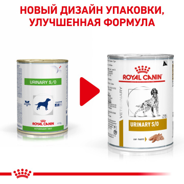 Royal Canin Urinary Wet Loaf
