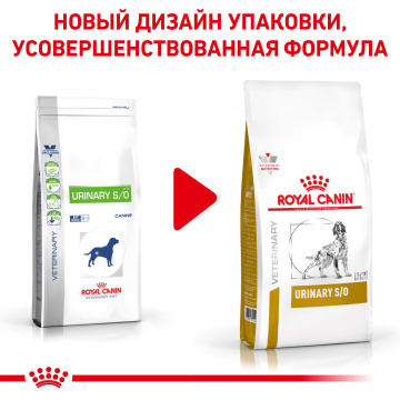 Royal Canin Urinary S/O LP18