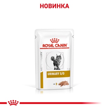Royal Canin Urinary S/O Feline Pouches в паштете