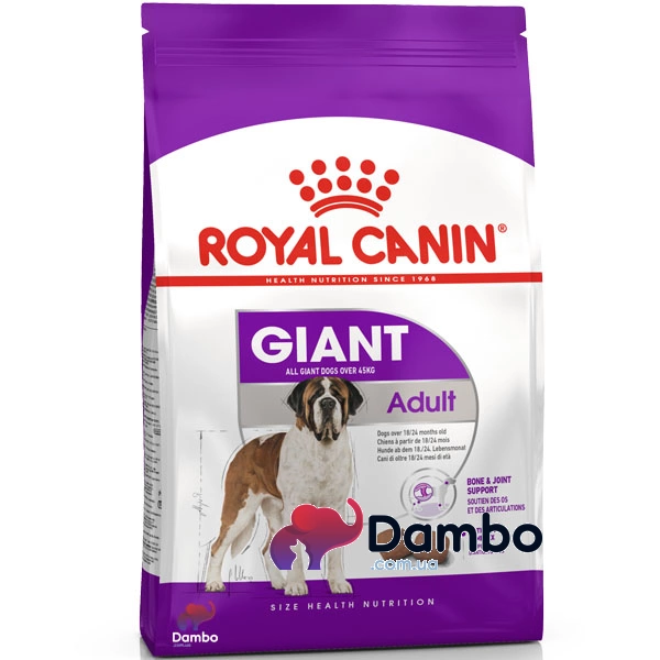 Royal canin store giant adult 15kg