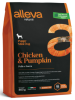 Повнораціонний сухий корм Alleva Natural Puppy Chicken & Pumpkin Mini - для цуценят, а також для вагітних та лактуючих собак міні порід, з куркою та гарбузом