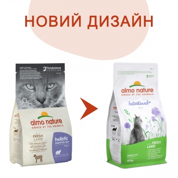 Almo Nature Holistic Cat для дорослих котів з чутливим травленням зі свіжим ягням