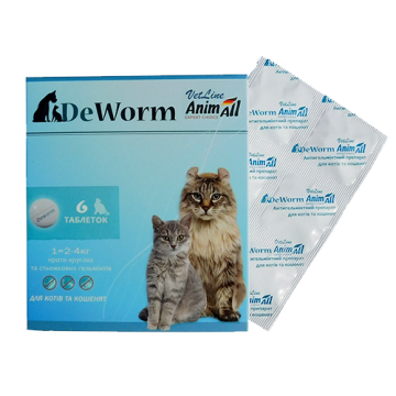 AnimAll VetLine DeWorm Cat Антигельминтный препарат