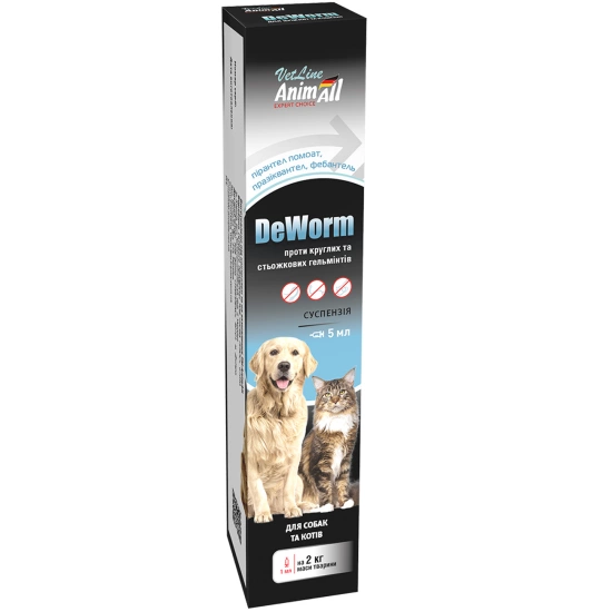 Антигельминтный препарат AnimAll VetLine DeWorm для кошек и собак