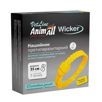 AnimAll VetLine Wicker 35 см Ошейник противопаразитарный Викер для собак и кошек от блох и клещей