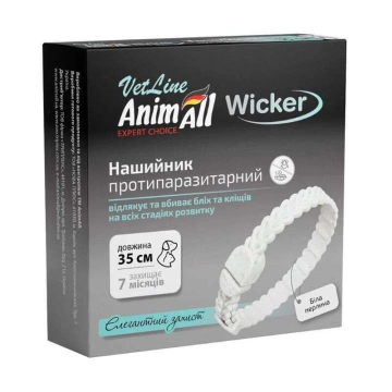 AnimAll VetLine Wicker 35 см Ошейник противопаразитарный Викер для собак и кошек от блох и клещей