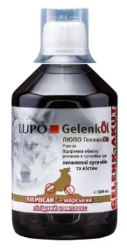 Масло для суглобів LUPO GelenkOil
