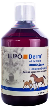 Добавка для догляду за шерстю і шкірою LUPO Derm
