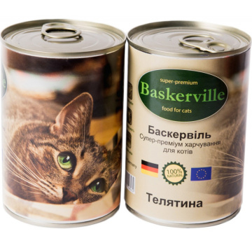 Baskerville Cat Телятина