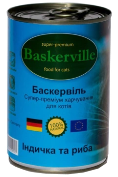 Baskerville Cat М'ясо індички з рибою
