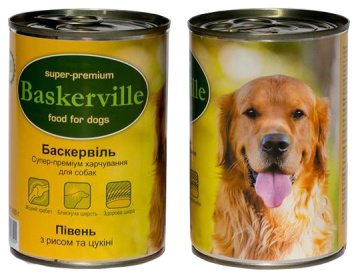 Baskerville Dog Півень з рисом і цукіні