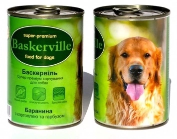 Baskerville Dog Баранина с картошкой и тыквой