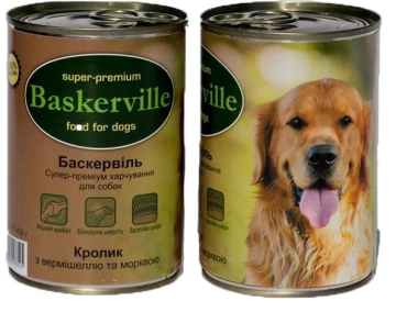 Baskerville Dog Кролик з вермішеллю та морквою