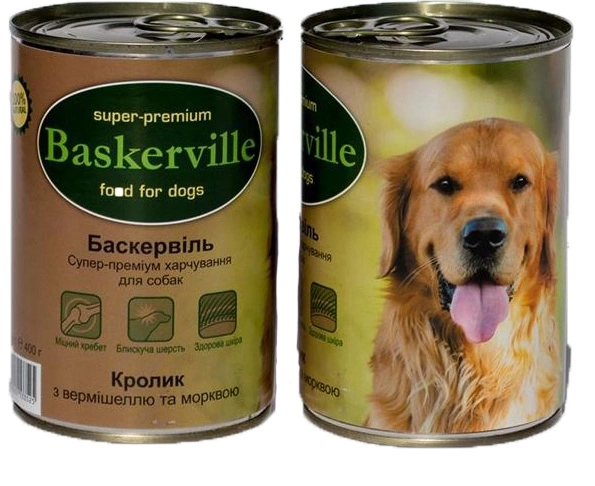 Baskerville Dog Кролик з вермішеллю та морквою