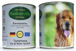 Baskerville Dog Телятина з м'ясом гусака