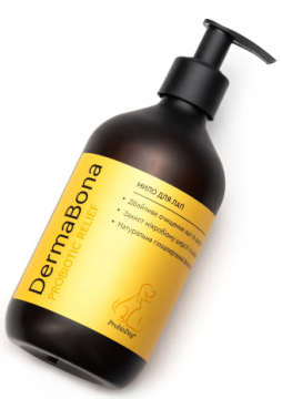 Жидкое мыло для гигиены собак с пробиотиками DermaBona ProbioDay