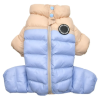 Комбинезон для собак Ultralight Pastel Jumpsuit Puppia Beige