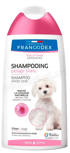 Шампунь Francodex White Coat для собак з білою шерстю