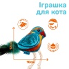Игрушка для Кошек Barksi Птичка с колокольчиком и перьями 