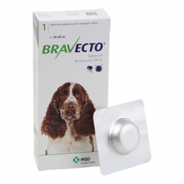 Bravecto от 10 до 20 кг