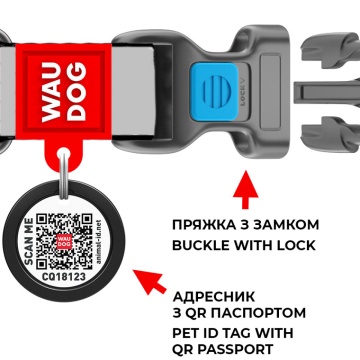 Шлея для собак Collar WAUDOG R-cotton с QR паспортом, из восстановленного хлопка, пластиковая пряжка, серый