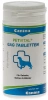 Canina Petvital GAG глюкозамин с экстрактом мидий для суставов