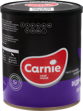 Carnie паштет мясний з індички для дорослих собак