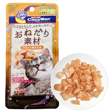 CattyMan Chicken Meat Bits шматочки філе курочки ласощі для котів