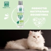 MENFORSAN Дуже м'який екологічний шампунь для котів та кошенят