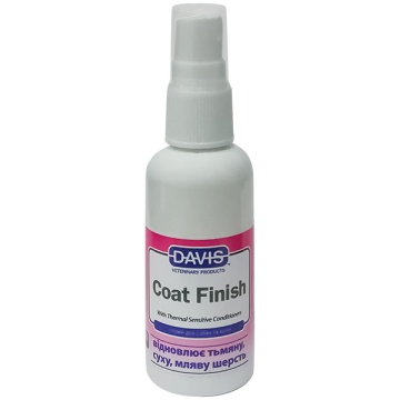 Davis Coat Finish Средство для восстановления шерсти у собак и котов, спрей