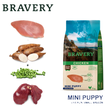 Сухий корм для цуценят дрібних порід BRAVERY Chicken Mini Puppy з куркою