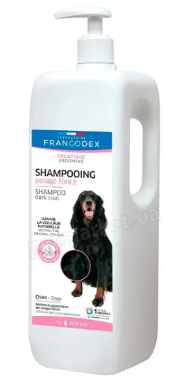 Шампунь Francodex Dark Coat  для собак з темною шерстю