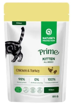 Nature's Protection Prime Kitten Chicken and Turkey Вологий корм для кошенят з куркою та індичкою